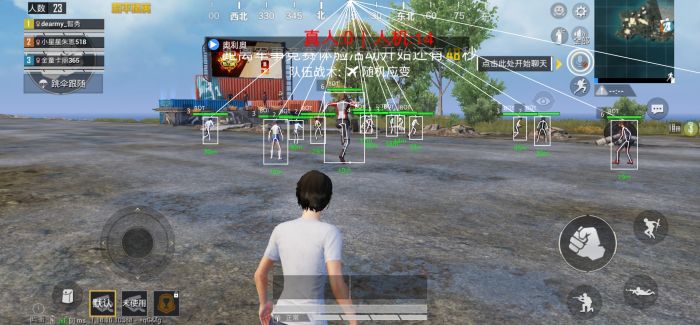 打和平精英要关闭辅助瞄准吗（和平精英打狙需要关闭辅助瞄准吗）